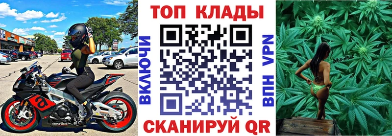 АМФЕТАМИН Заволжье