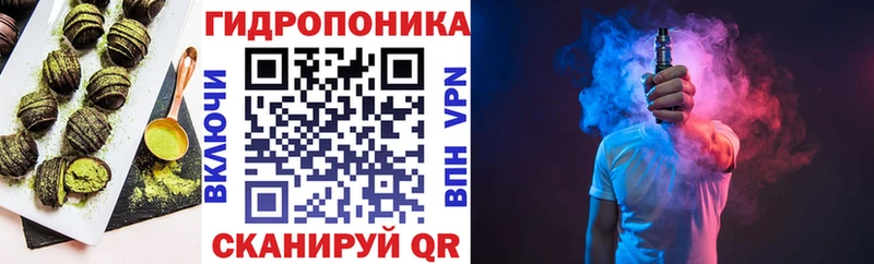 blacksprut tor  купить закладку  Заволжье  Еда ТГК конопля 
