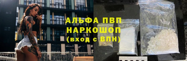 твердый Елабуга