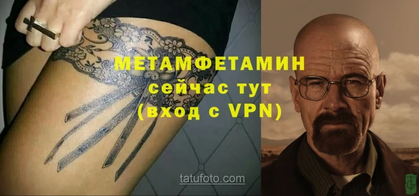 твердый Елабуга