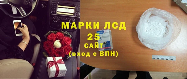 не бодяженный Елизово