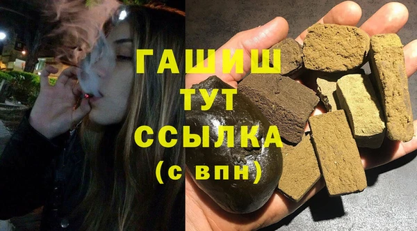 не бодяженный Елизово
