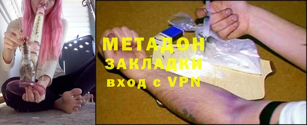 твердый Елабуга