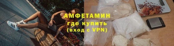 не бодяженный Елизово
