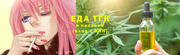 не бодяженный Елизово