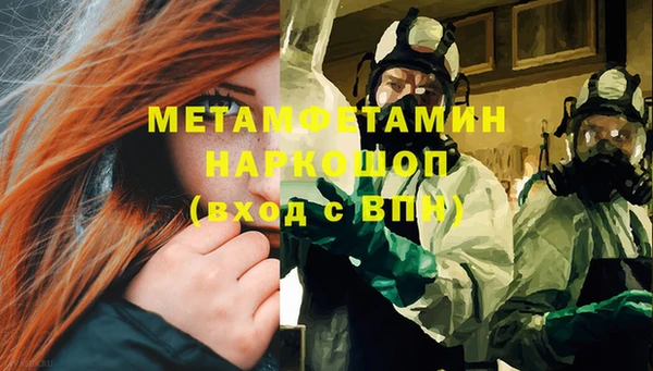 твердый Елабуга
