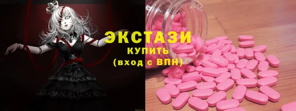 не бодяженный Елизово