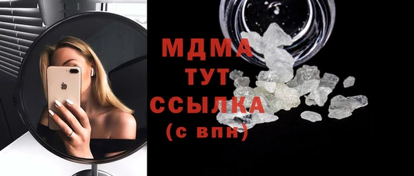 не бодяженный Елизово