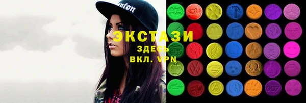 твердый Елабуга