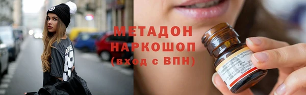 не бодяженный Елизово