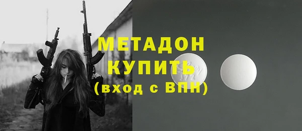 твердый Елабуга
