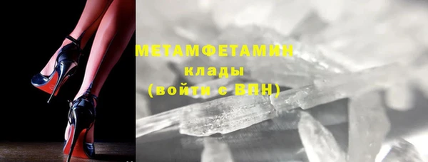 твердый Елабуга