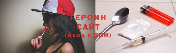 твердый Елабуга