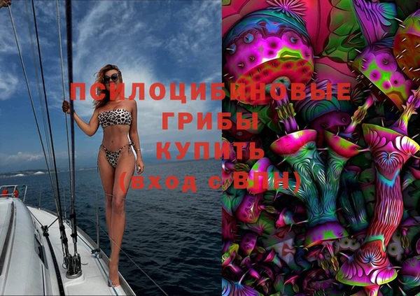 не бодяженный Елизово