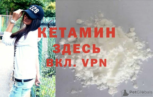 не бодяженный Елизово