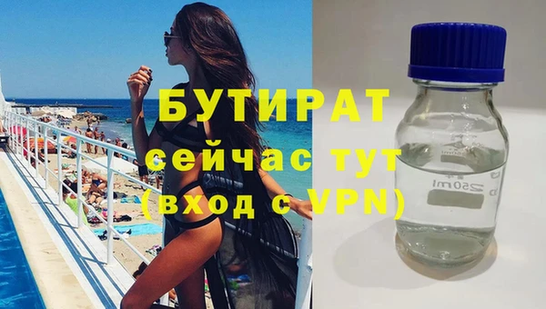 прущие крисы Чегем