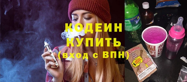 твердый Елабуга