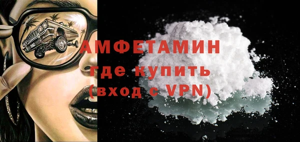 не бодяженный Елизово