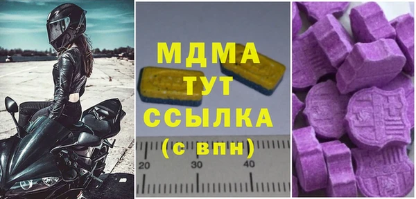 не бодяженный Елизово