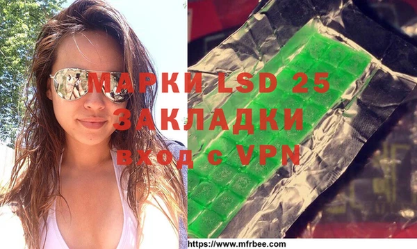 твердый Елабуга