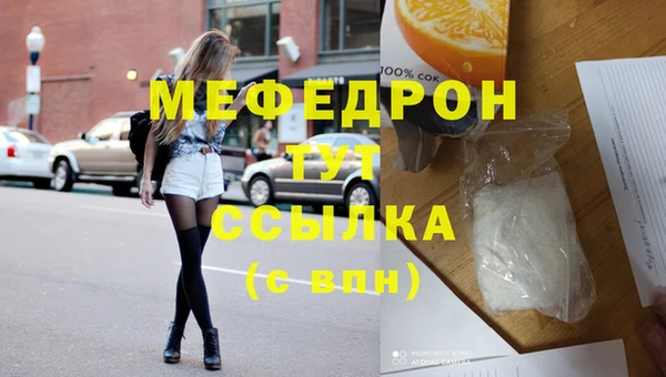твердый Елабуга