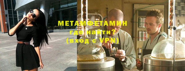 не бодяженный Елизово