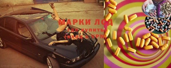не бодяженный Елизово