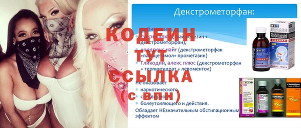 твердый Елабуга