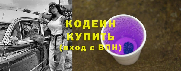 твердый Елабуга