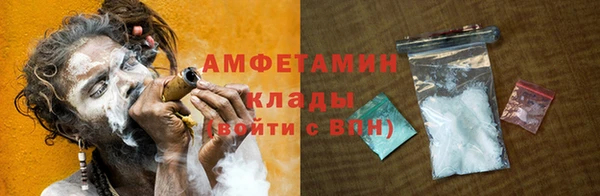 твердый Елабуга