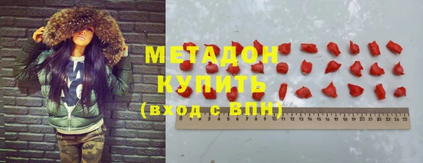 каннабис Ельня