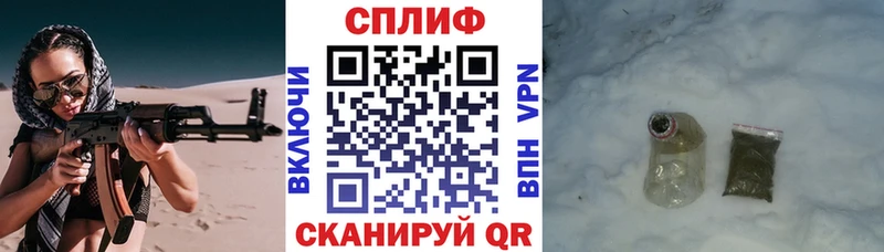 Конопля THC 21%  ссылка на мегу ССЫЛКА  Заволжье 